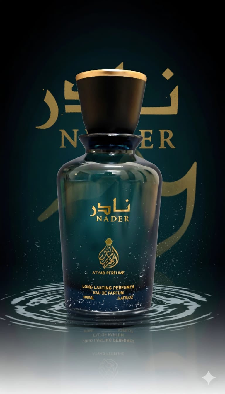 NADER